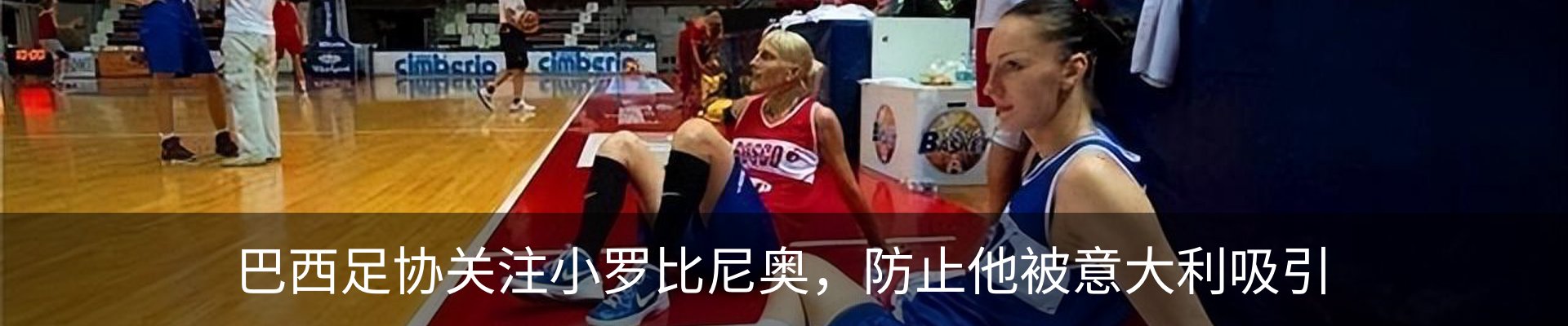 资讯动态